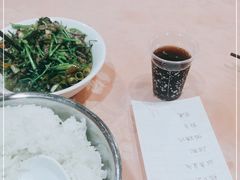 -小辣椒(华富店)