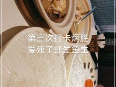 -炳胜品味(海印总店)