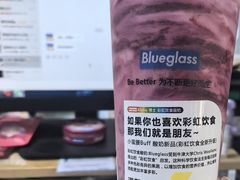 -Blueglass酸奶(华贸购物中心店)