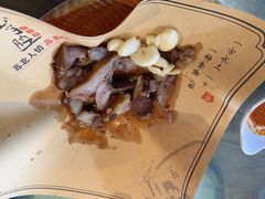-山芋腔苏北菜(盐城滨海店)
