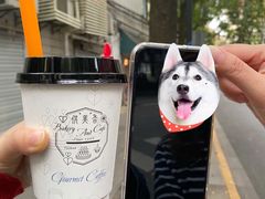 -供美香(集街店)