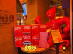 -何师烧烤Pro ·小龙虾·江湖川菜·精酿啤酒(太古里店)