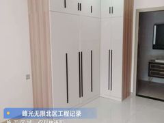 -峰光无限装饰(西安总店)