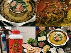 -邓莽子老火锅(鲁祖庙店)