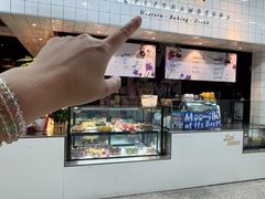 -黑草莓(重庆路店)