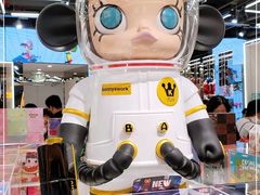 -泡泡玛特POPMART(侨福芳草地店)