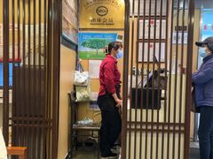 -东泰祥生煎馆(陕西南路店)