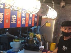 -神府路壹号·海鲜烧烤·砂锅粥·锅物(三坊七巷店)