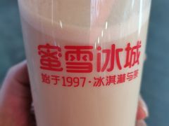-蜜雪冰城(金地店)