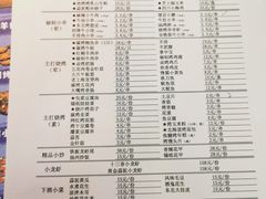 -大成海鲜烧烤·小龙虾(五角场店)