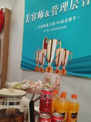 -金菩提·王妃天使背