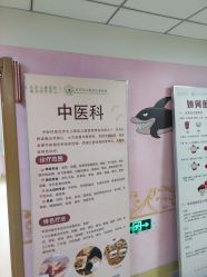 -北京首儿窦店儿童医院