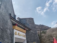 -丹东凤凰山景区
