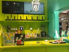 -gleeglee乐溢亦茶(合生汇店)