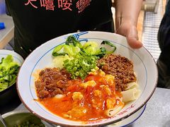 -大嘻咹biangbiang面(历史博物馆店)