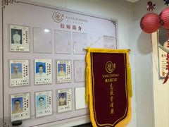 -康之道盲人按摩(二七路No.5店)