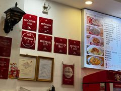 -竹园竹升面(西关总店)