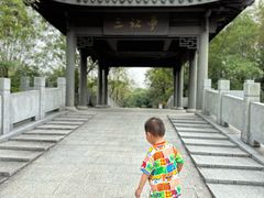 -梁鸿国家湿地公园