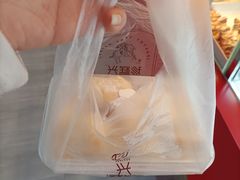 -珍糕兴(三林店)