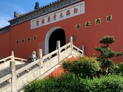 -句容茅山景区