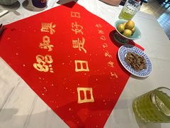 -孔乙己酒家(虹桥路店)