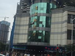 -青石桥市场北1-27号