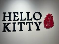 -北京时代美术馆-Hello Kitty Cosmos 光影特展-北京站