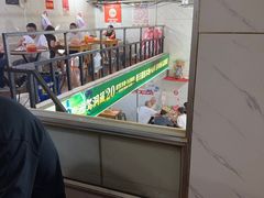 -三中高皇羊肉馆