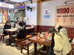 -公交新村粉店(赤岗冲店)