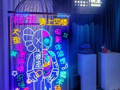 -棂笼·深度沉浸密室(武汉旗舰店)