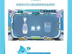 -斯坦星球AI编程·机器人科创·科学实验·信奥·思维·STEM·积木拼搭·竞赛考级(长宁虹桥大融城荟聚中心)
