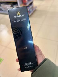 -孩子王(协信星光时代广场店)