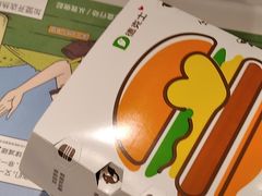 -德克士(北京站店)