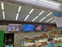 -闻酥园(大慈寺店)