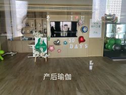 点击看大图 -添禧月子会所(高新店)