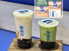 -观音桥步行街