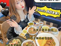-熊吞·大碗丼烧肉饭(西市场嘉华店)