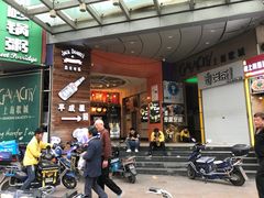 -平成屋·午肴夜酒(四川北路店)