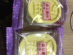-GANSO元祖食品(滨湖万达店)