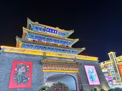 -开封市鼓楼广场(宋都皇城旅游度假区)