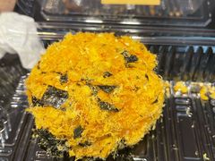 肉松小贝-糕大师(岩屿路店)