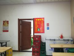 -老鲁牛肉板面(金环里店)