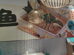 -半天妖烤鱼(中山路店)