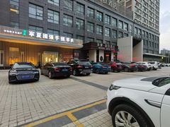 -宁夏国强手抓羊肉·清真菜(未央路凤三店)