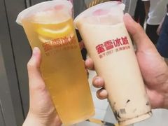 -蜜雪冰城(万达广场4楼店)