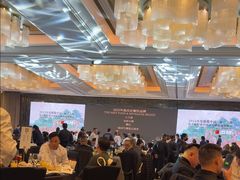 -Yan Ting 宴庭中餐厅(上海静安瑞吉酒店)