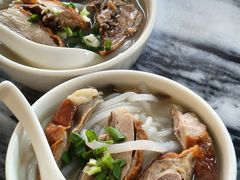 -三鄉濑粉·铭珠粥粉