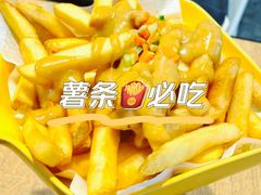 -艾薯夫妇Aysh(福田星河COCOPark店)