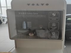 -苏州东昌新豪汽车销售服务有限公司