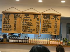 -阿木舂记·特色小吃(平江路店)